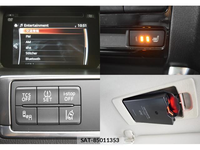 Mazda CX-5 2015-10 8223232-15