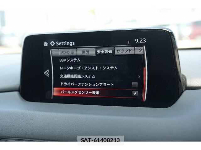 Mazda CX-5 2017-06 8223248-2