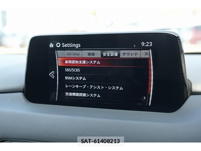 Mazda CX-5 2017-06 8223248-5