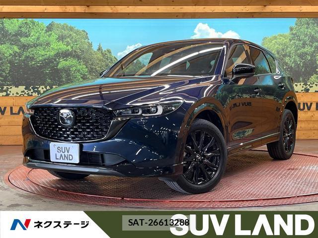Mazda CX-5 2024-03 8223392-0