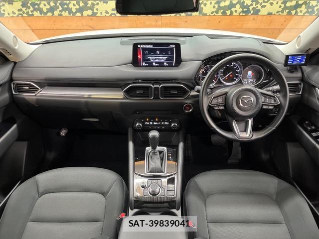 Mazda CX-5 2020-02 8223394-1
