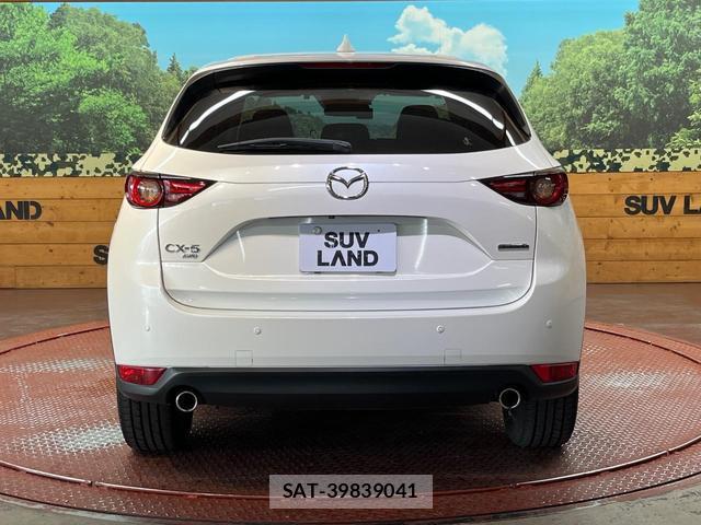 Mazda CX-5 2020-02 8223394-15