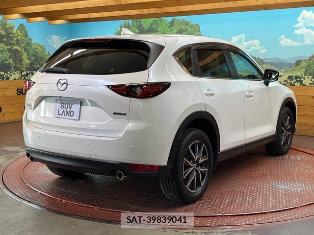 Mazda CX-5 2020-02 8223394-17
