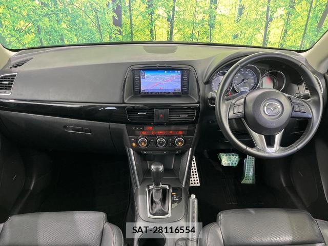 Mazda CX-5 2013-11 8223958-1