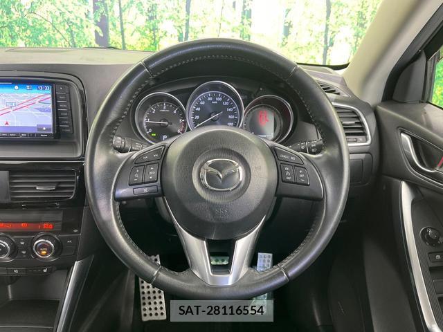 Mazda CX-5 2013-11 8223958-10