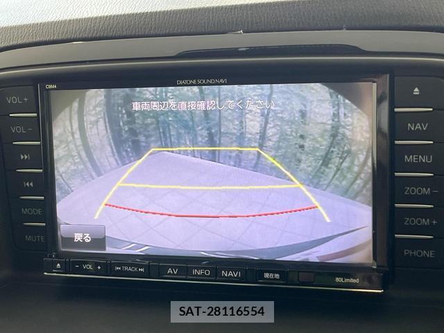 Mazda CX-5 2013-11 8223958-4