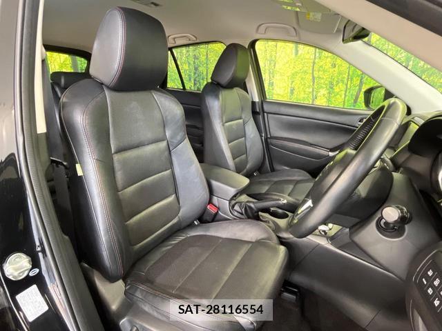 Mazda CX-5 2013-11 8223958-7
