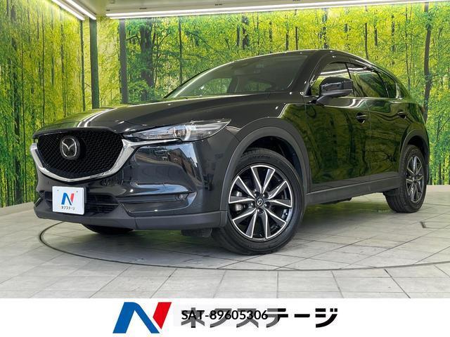 Mazda CX-5 2017-03 8223959-0