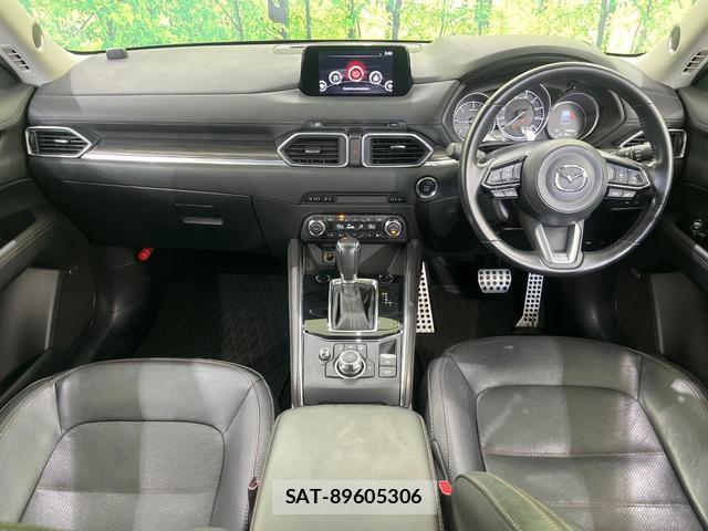 Mazda CX-5 2017-03 8223959-1