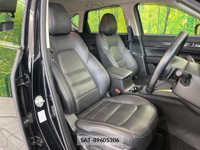Mazda CX-5 2017-03 8223959-7