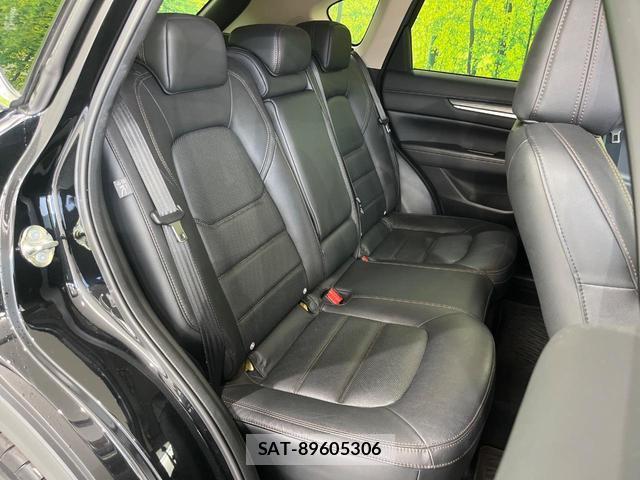 Mazda CX-5 2017-03 8223959-8