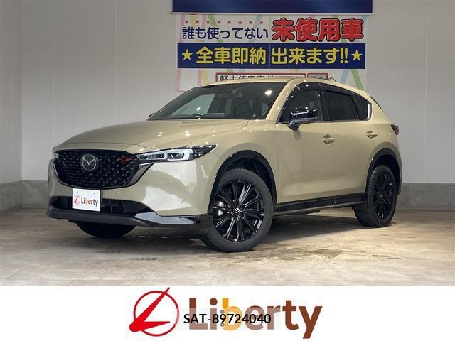 Mazda CX-5 2022-09 8224250-0