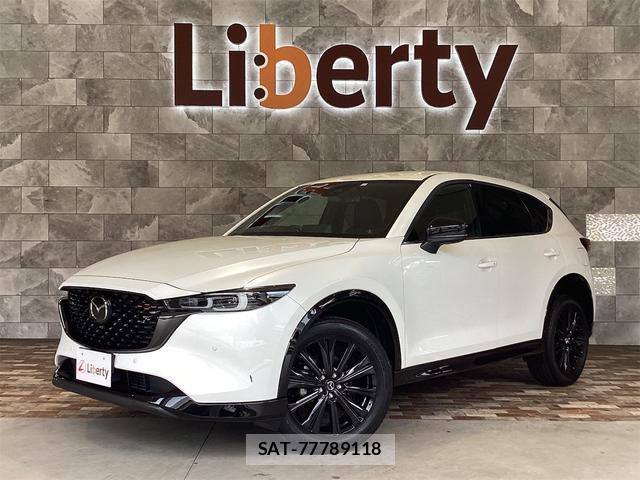 Mazda CX-5 2023-02 8224517-0