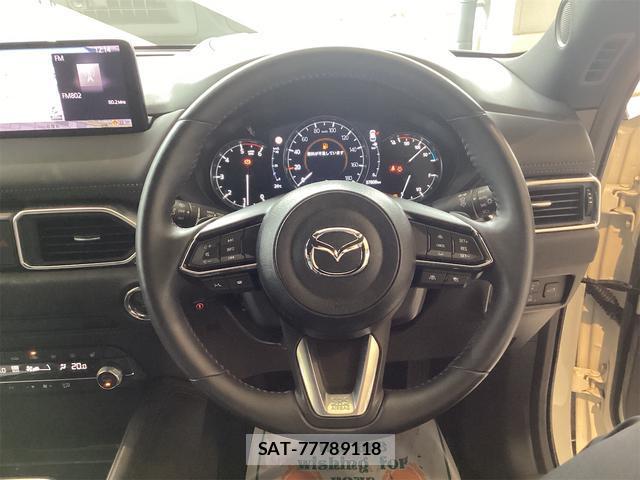 Mazda CX-5 2023-02 8224517-1
