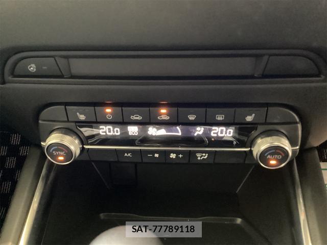 Mazda CX-5 2023-02 8224517-4