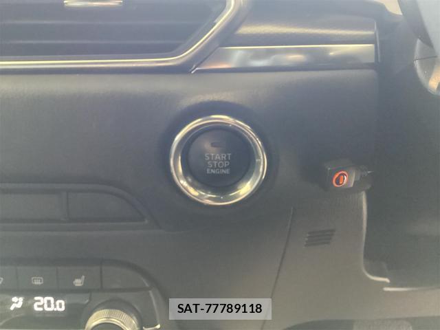 Mazda CX-5 2023-02 8224517-6