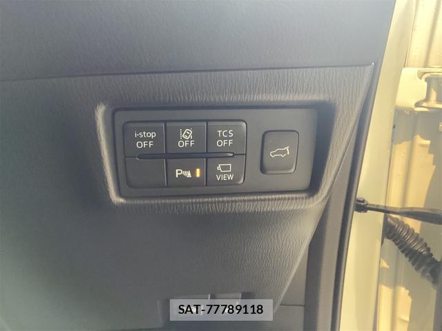 Mazda CX-5 2023-02 8224517-7
