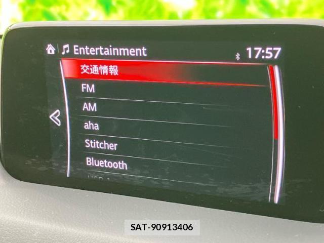Mazda CX-5 2019-08 8225116-10