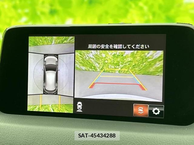 Mazda CX-5 2019-01 8225194-12