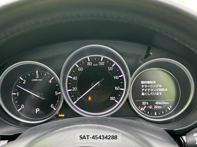 Mazda CX-5 2019-01 8225194-13