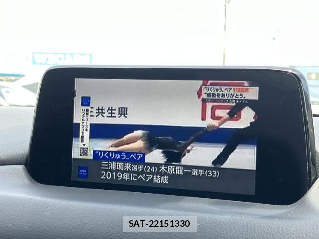 Mazda CX-5 2019-03 8225197-9