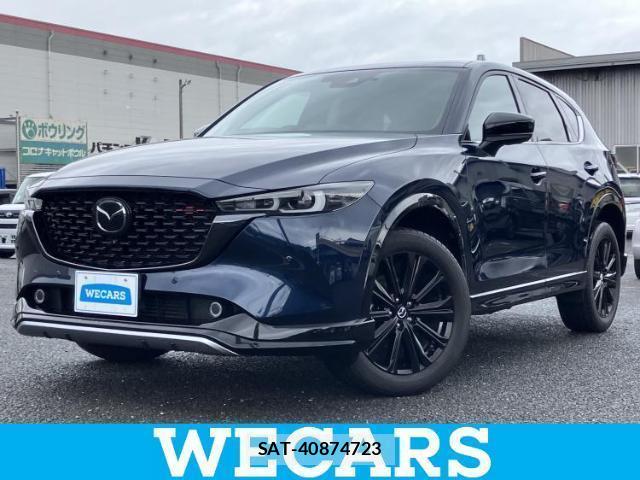 Mazda CX-5 2023-01 8225221-0