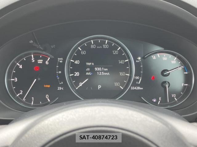 Mazda CX-5 2023-01 8225221-13