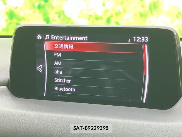 Mazda CX-5 2019-02 8225391-10