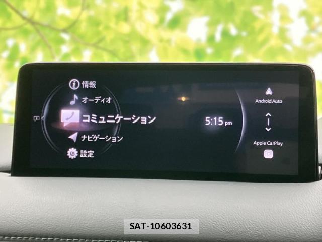 Mazda CX-5 2023-07 8225532-9