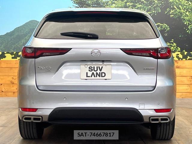 Mazda CX-60 2022-09 8220378-14
