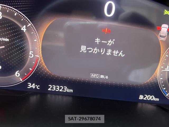 Mazda CX-60 2022-08 8222054-6