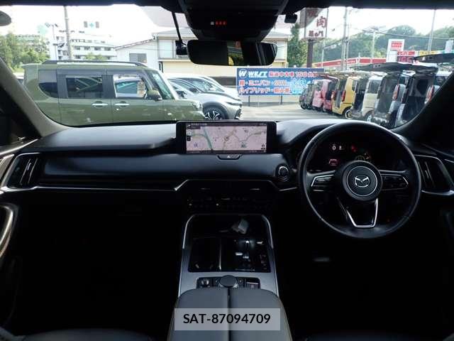Mazda CX-60 2022-12 8223841-2