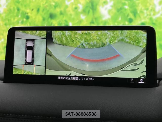 Mazda CX-8 2022-12 8216094-10