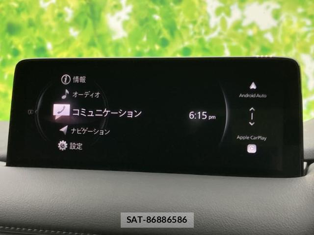 Mazda CX-8 2022-12 8216094-11