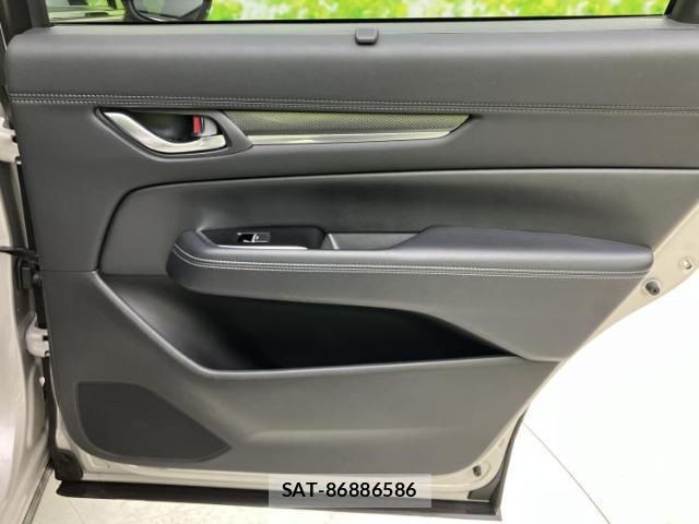 Mazda CX-8 2022-12 8216094-7