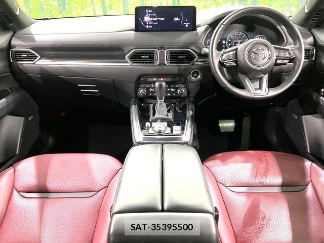 Mazda CX-8 2023-03 8216111-1