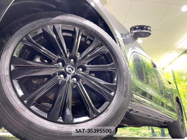 Mazda CX-8 2023-03 8216111-14