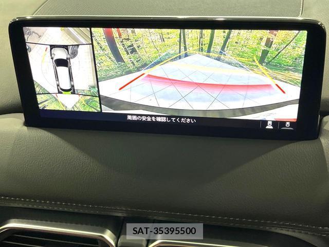 Mazda CX-8 2023-03 8216111-3