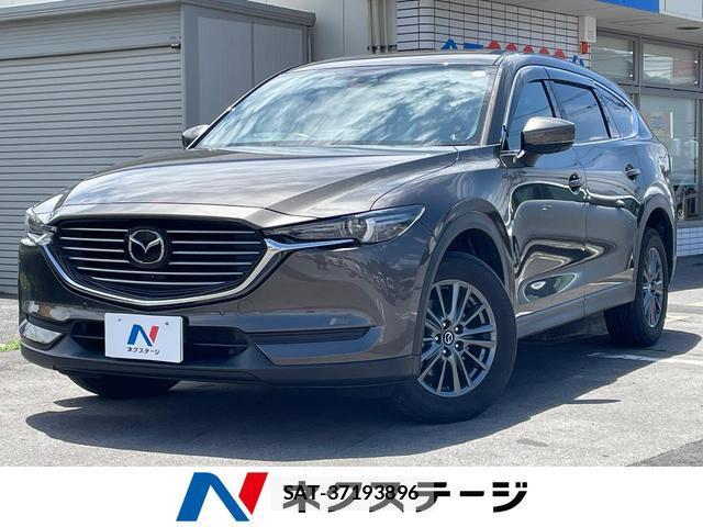 Mazda CX-8 2022-01 8216879-0
