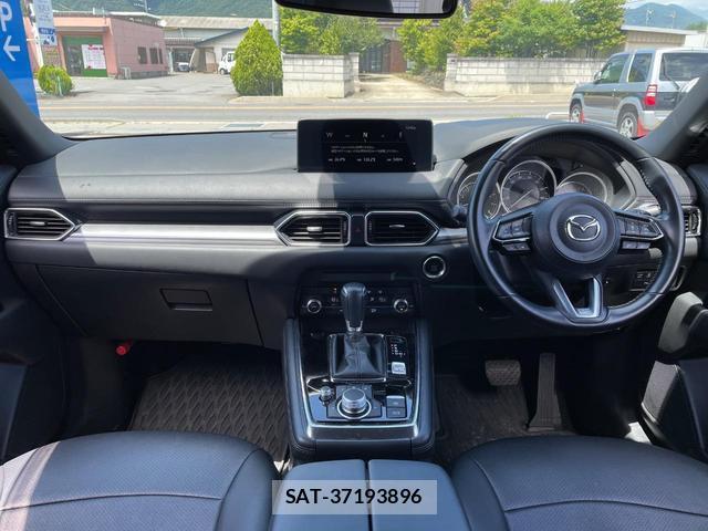 Mazda CX-8 2022-01 8216879-1