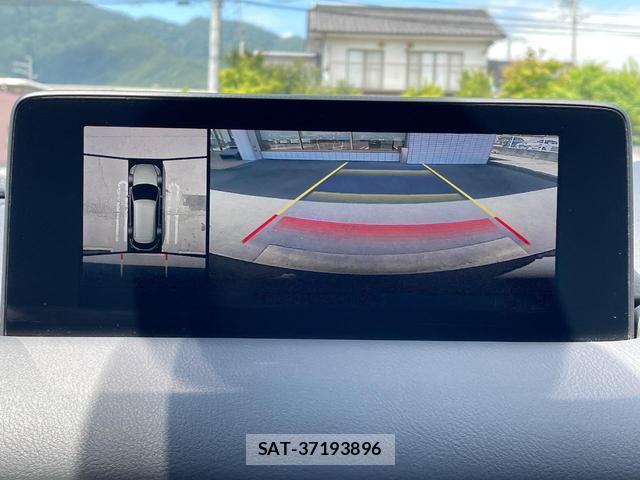 Mazda CX-8 2022-01 8216879-3