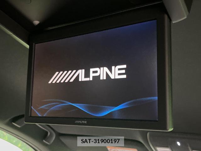Mazda CX-8 2018-07 8219092-2