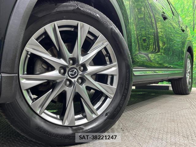 Mazda CX-8 2021-03 8219103-12