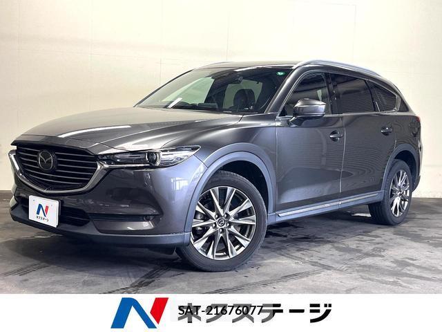 Mazda CX-8 2019-11 8220392-0