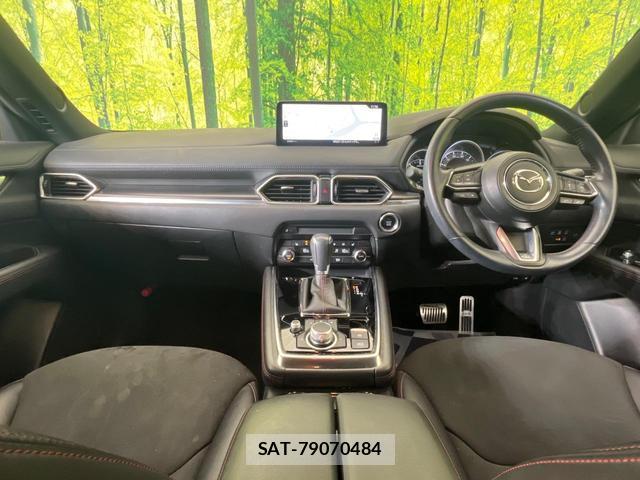 Mazda CX-8 2022-02 8220510-1