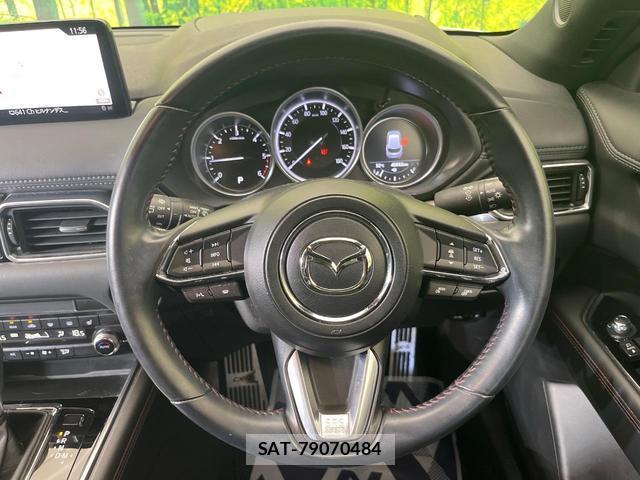 Mazda CX-8 2022-02 8220510-11