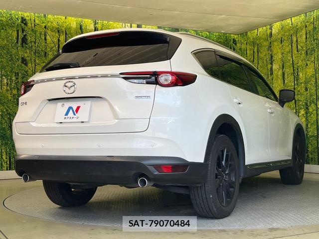 Mazda CX-8 2022-02 8220510-16