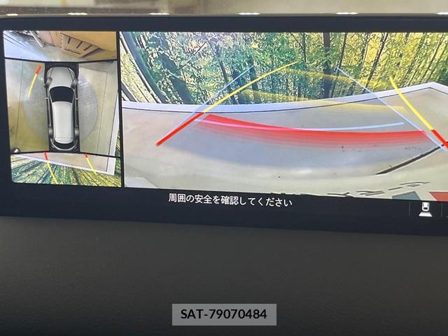 Mazda CX-8 2022-02 8220510-3