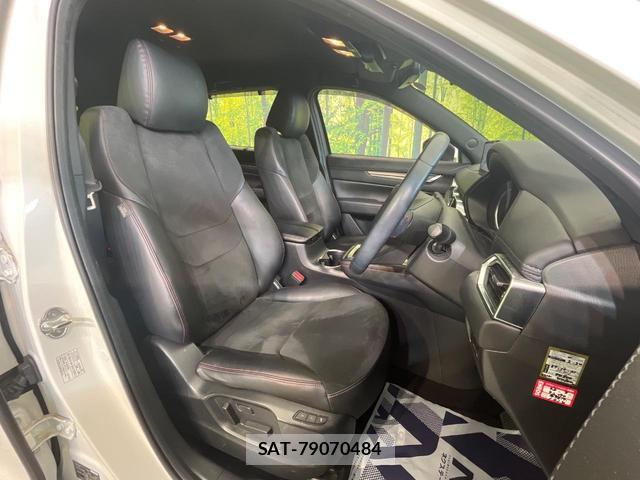 Mazda CX-8 2022-02 8220510-7