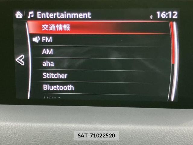 Mazda CX-8 2018-12 8220655-10